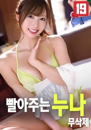 温暖的抱抱